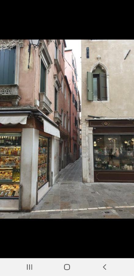 Andrea Venice Flat 3Rd Floor Veneza Exterior foto